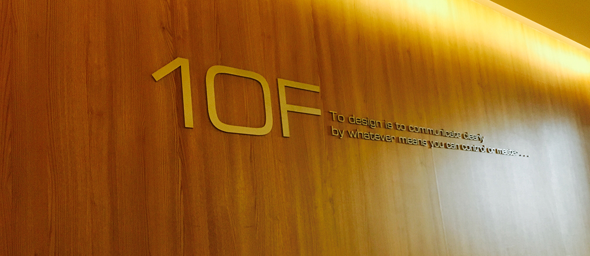 다이아몬드 플러스